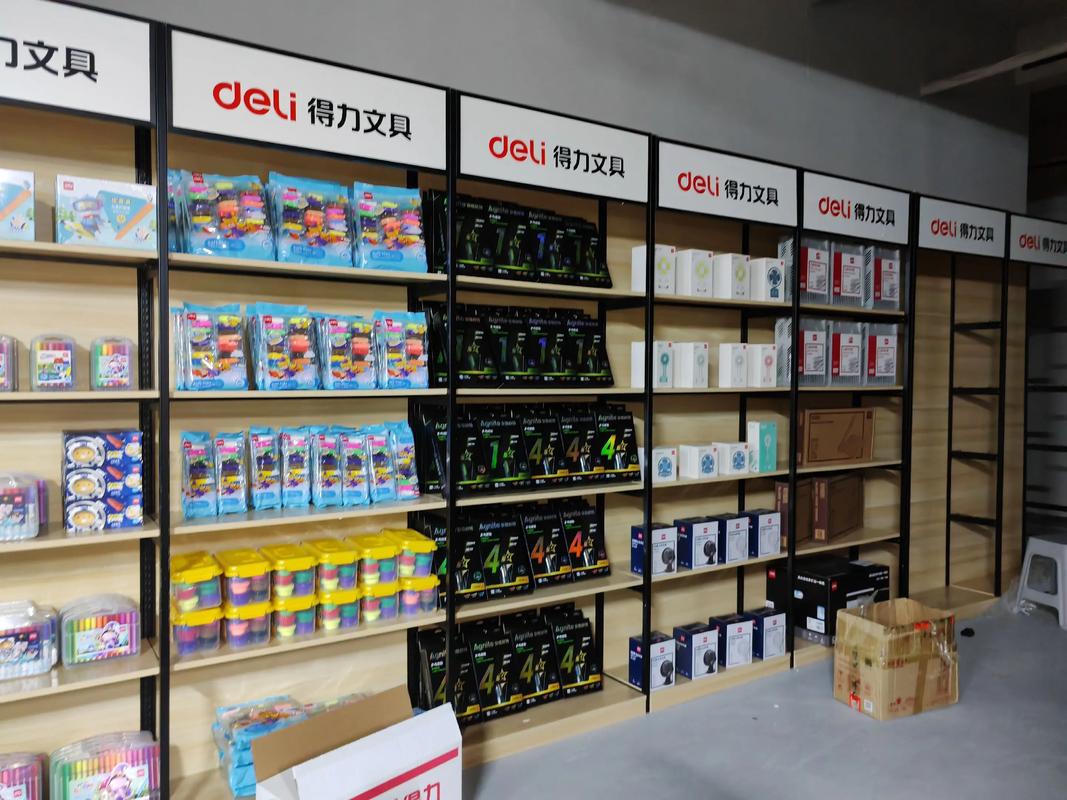 辦公用品倉儲超市盛大開業，一站式采購與免費配送引領新潮流